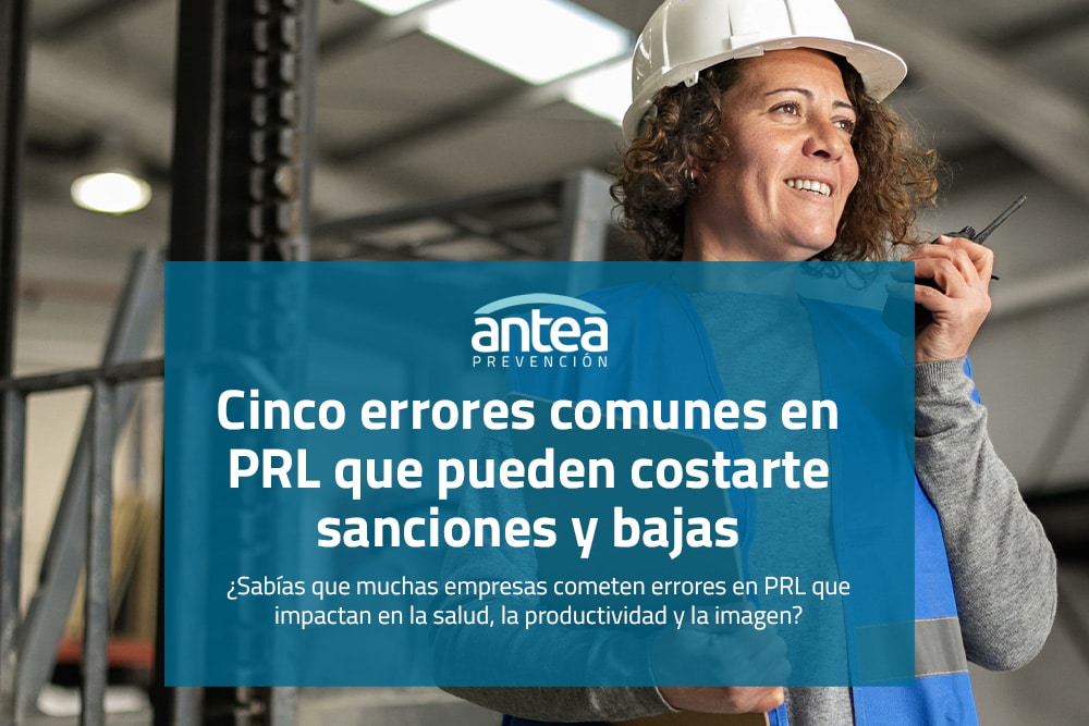 Cinco errores PRL